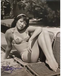 Irene Tsu How to Stuff a Wild Bikini Original signed 8X10 photo #37